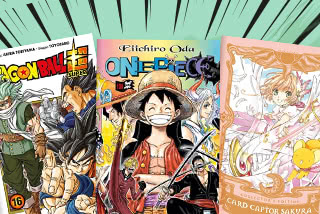 Passione Manga